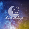 Luna Shibuya